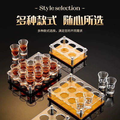 亚克力酒杯架子弹杯架酒吧KTV酒杯放置架白酒杯B52洋酒鸡尾酒套装