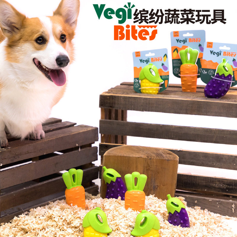 FOFOS Two Fun Vegetables series Chews Pets Toothpaste Dogs Molar Vocalization Toysin the Pet/Pet food and supplies , Cat/Dog Toys , Rubber Ball/Ball Toys  category - from Buy2taobao.com to provide professional Taobao agent buy service