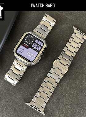 [高端]适用于苹果手表11AP金属表带applewatch89保护壳套金属腕带