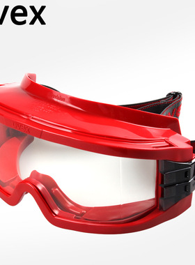 维斯UVEX 9301633 防雾防刮擦防冲击间接通风全景眼罩红色