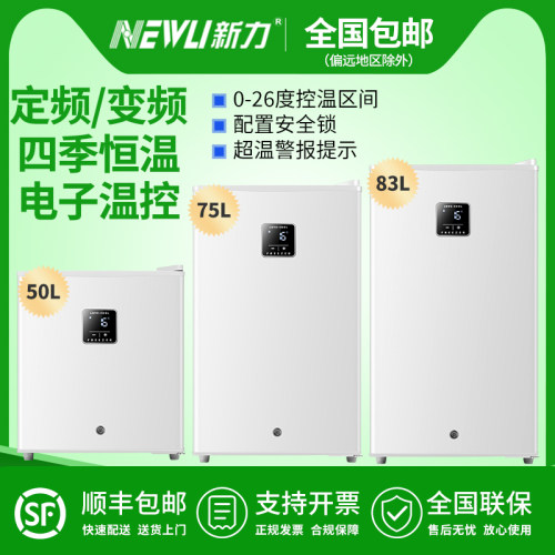 Newli/新力试剂实验室开菲尔恒温