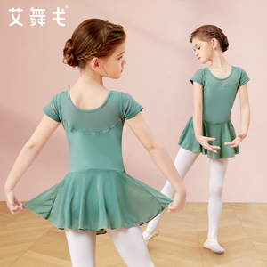 儿童芭蕾舞裙夏季短袖舞蹈服