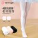 儿童舞蹈袜连裤 袜女童春秋加绒练功大袜跳舞专用袜子打底裤 丝袜子
