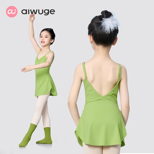 儿童舞蹈服吊带连体服夏季女童中国舞练功服芭蕾舞体操服练功服装