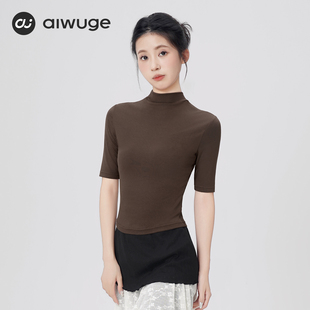 艾舞戈新款舞蹈服上衣女成人现代舞练功服中袖形体服古典舞套装秋