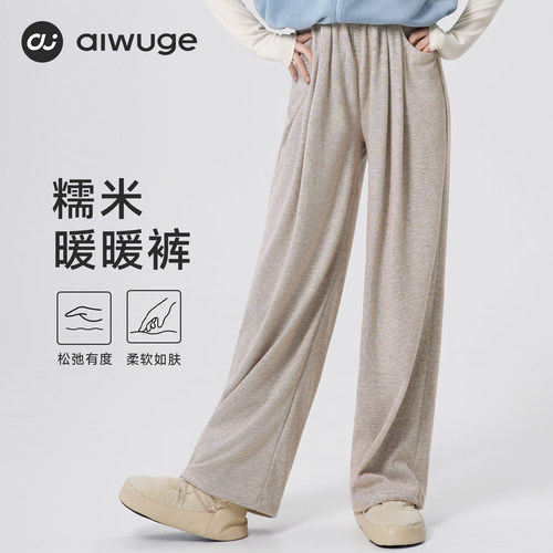 现代舞服束脚舞蹈裤形体练功裤女