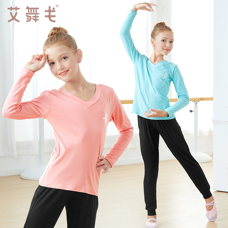 儿童舞蹈服练功服上衣女童芭蕾舞拉丁舞服装幼儿中国舞跳舞衣服
