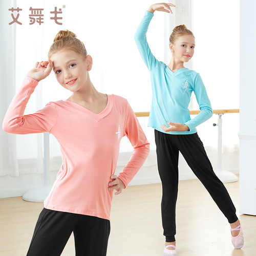 儿童舞蹈服中国舞练功服上衣
