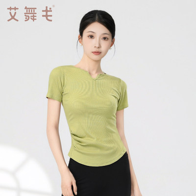 现代舞上衣新款显瘦古典舞练功服