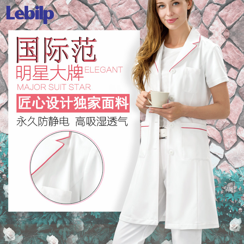 Tenue infirmière - Ref 1857250 Image 3