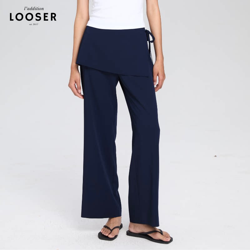 iamLOOSER 春季系列 可拆卸两件式半裙长裤藏蓝色垂顺高级显瘦