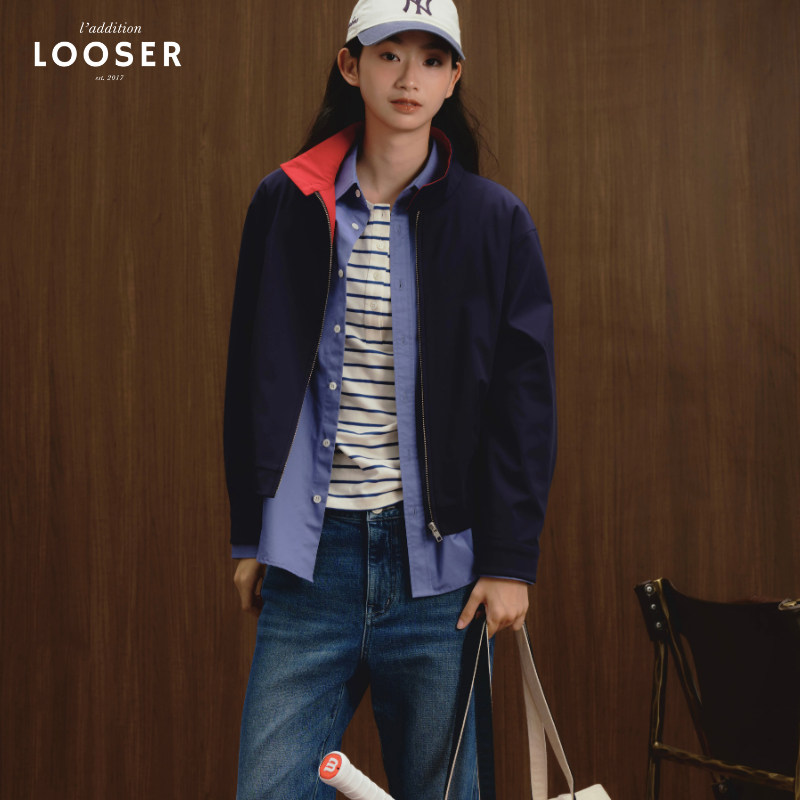 iamLOOSER 秋季系列新款撞色哈灵顿三防夹克深蓝色女款冲峰衣