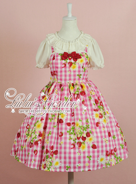 特价原创设计Lulu's Garden四叶草与浆果少女软妹洛丽塔背带裙