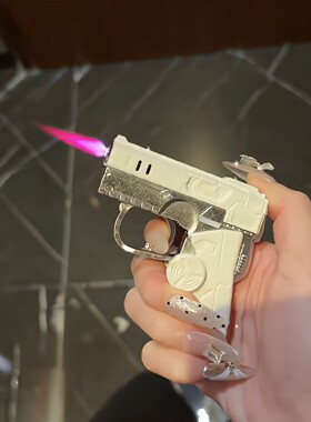 打火机陀螺旋转个性男友枪防风折叠创意打火机解压新款变形礼物送