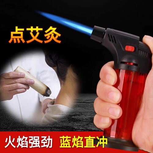 防风直冲可视气仓焊枪打火机
