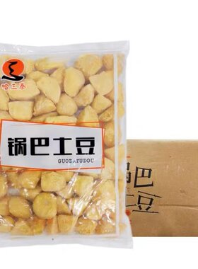 哈三泰锅巴土豆1kg*10包