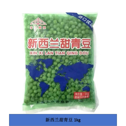 新西兰甜青豆1kg/包 带冰冷冻披萨豌青豆粒沙拉焗饭蔬菜配菜丰众