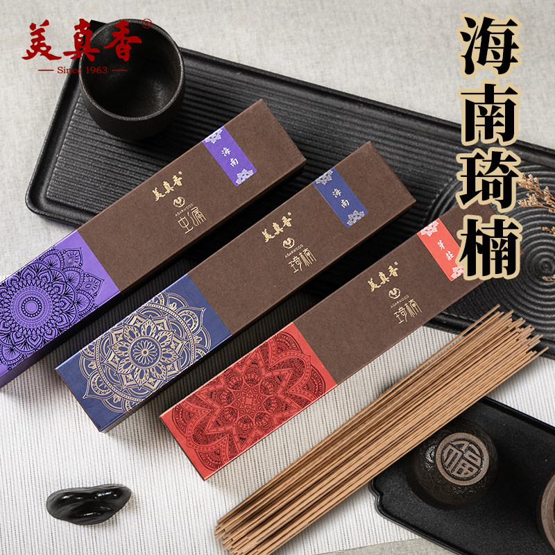 美真香天然芽庄奇楠海南奇楠沉香