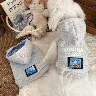 帅气宠物猫咪狗狗衣服薄款 马尔济斯雪纳瑞泰迪连帽卫衣潮 秋冬新款