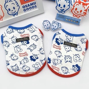 宠物衣服猫咪狗狗无袖 比熊泰迪雪纳瑞中小型犬防掉毛 背心春夏新款