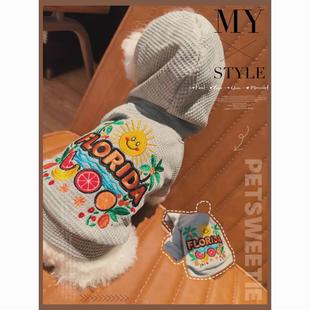 连帽卫衣家居服防掉毛 泰迪比熊博美薄款 帅气 猫咪狗狗衣服春秋季