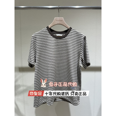 播2026夏新款撞色圆领条纹短袖