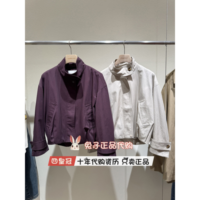 播2026春新款简约短外套