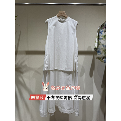 播2026夏新款白色套装裙