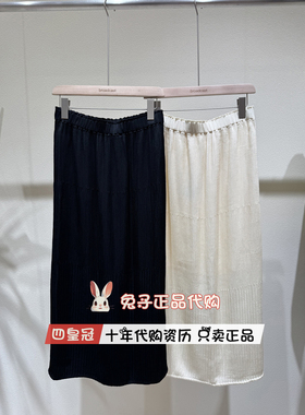 播半身裙2026夏新款BDT2BD1961商场同款正品松紧腰直筒裙林间变奏