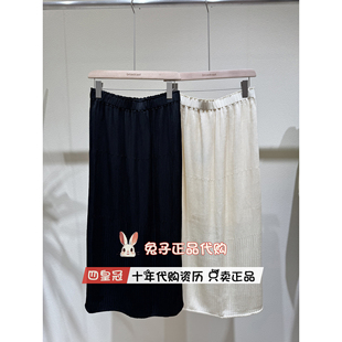 正品 松紧腰直筒裙林间变奏 BDT2BD1961商场同款 播半身裙2026夏新款
