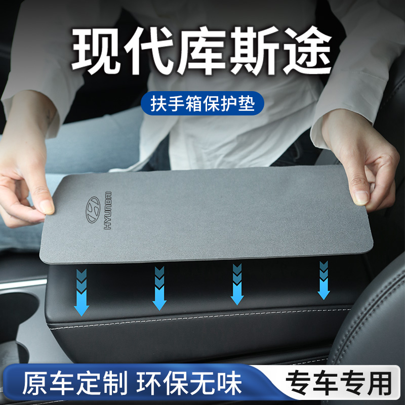 专车专用原车开版一年换新