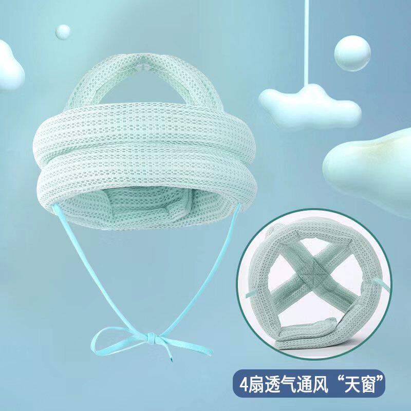 防摔神器婴儿护头帽360°贴合缓冲保护宝宝学步