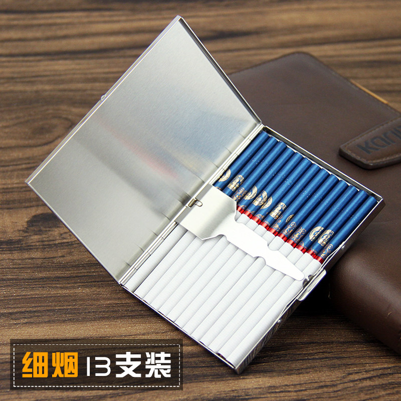 粗中细通用超薄不锈钢烟盒细烟13支粗烟9支中支11支高档金属烟夹