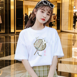 半身裙子搭配上衣夏女 背带裤内搭上衣女 搭牛仔超短裤T恤上衣女