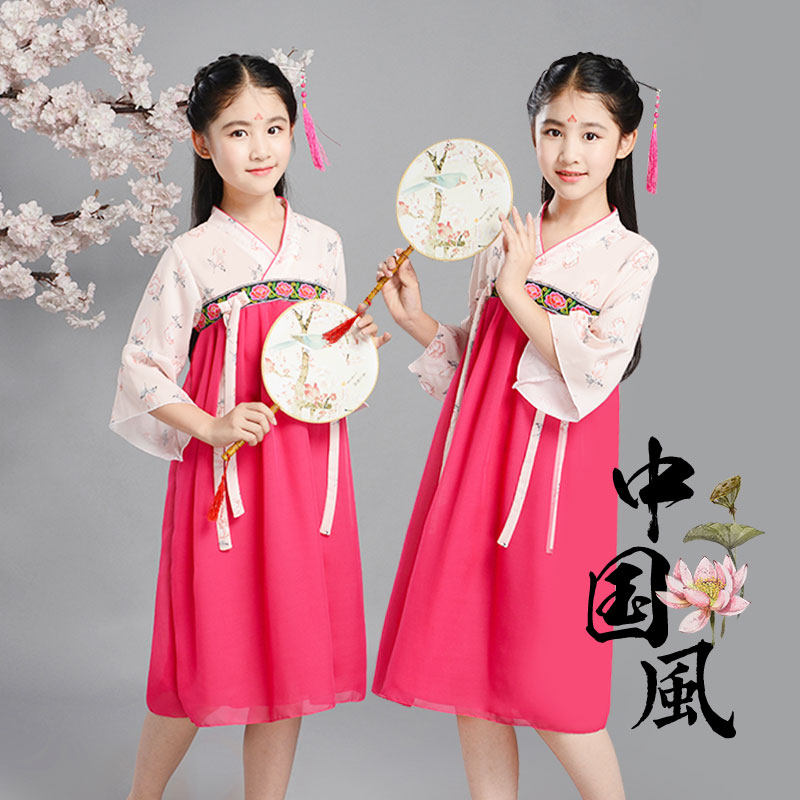 女童古装汉服中国风秋冬宝宝超仙唐装刺绣儿童装改良齐胸连衣襦裙
