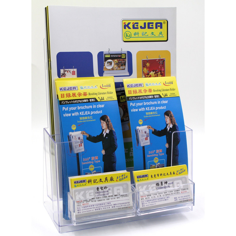 科记A4竖1层桌面宣传单+名片盒三折页资料目录宣传册彩页架展示架|msdalam kategori Kamus elektronik/buku kertas elektronik/alat tulis, perumahan/perkara yang dipaparkan, Stand News/pendirian paparan - dari Buy2taobao.com untuk memberikan perkhidmatan ejen Taobao profesional membeli