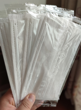 民用标准白色一次性口罩无味3三层防护加厚单独包装50只盒装包邮