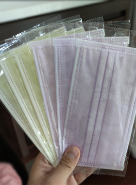 一次性口罩浅紫色淡黄色女神可爱时尚三层单独包装柠檬黄春夏防晒