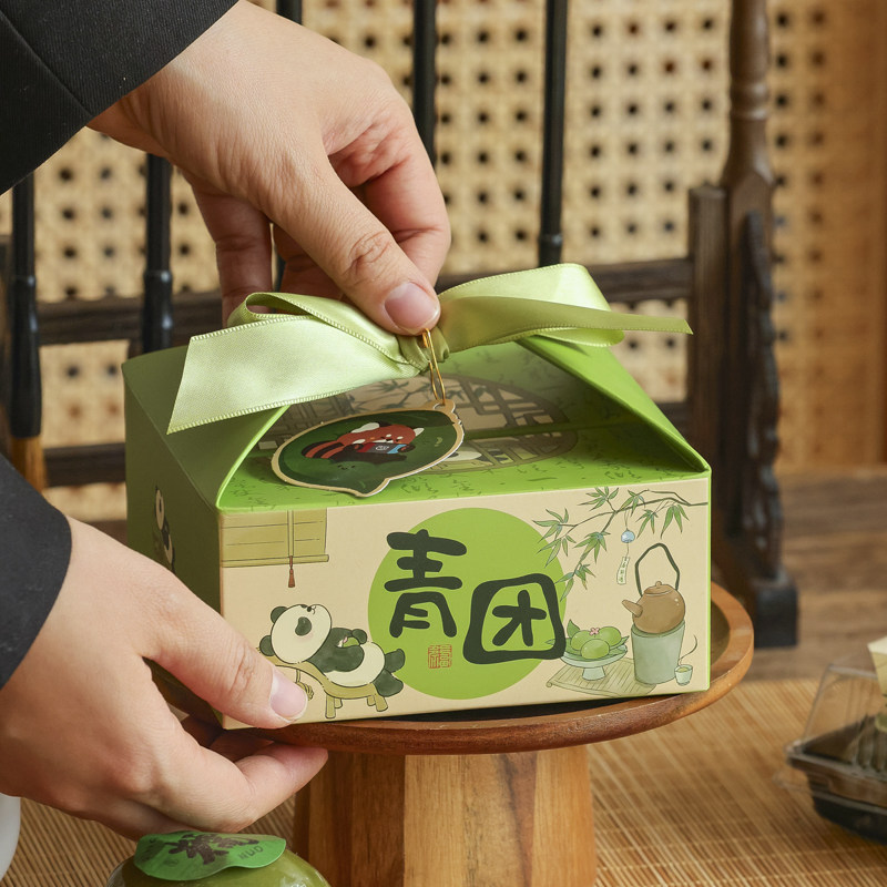 2026日式手工艾草青团包装盒咸蛋黄肉松4粒手提盒打包礼盒清明果