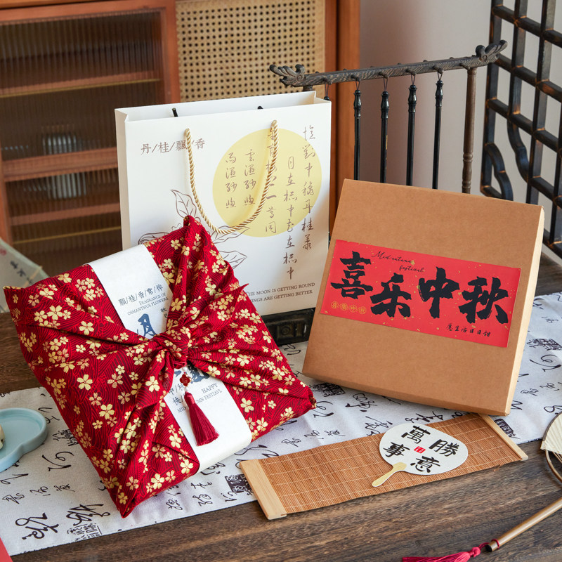 月饼包装盒凤梨酥九宫格苏式月饼盒子烘焙礼品月饼礼盒装送礼2024