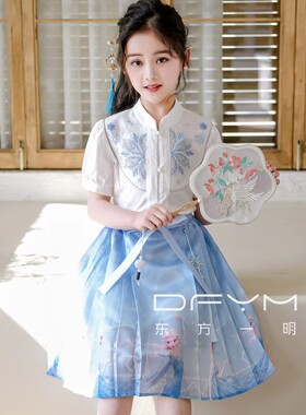 东方一明2024女童夏季卡通马面裙套装女孩洋气汉服古风公主裙衬衫