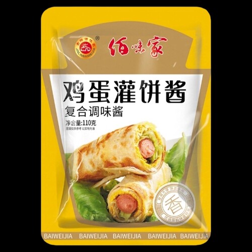 鸡蛋灌饼酱专用酱家用调味料煎饼果子酱手抓饼酱2.25㎏佰味家