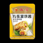 鸡蛋灌饼酱专用酱家用调味料煎饼果子酱手抓饼酱110克