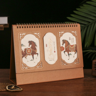 国潮中国风台历2026年新款创意古画日历摆件办公室桌面记事复古做旧月历计划本横款黄架台历企业广告订制大号
