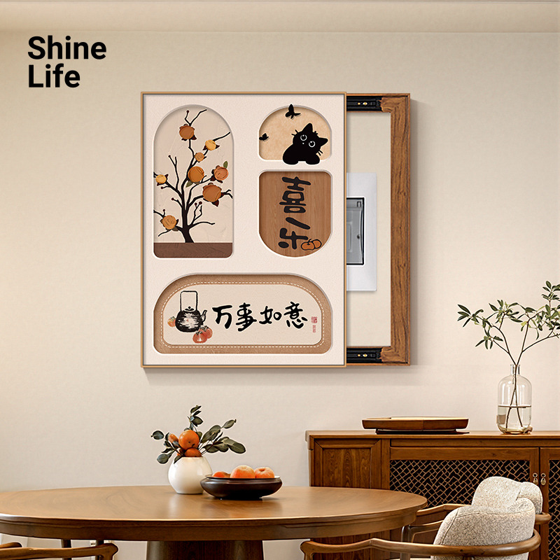 竖款电表箱装饰画新中式免打孔配电箱电闸盒开关遮挡推拉挂画卡通