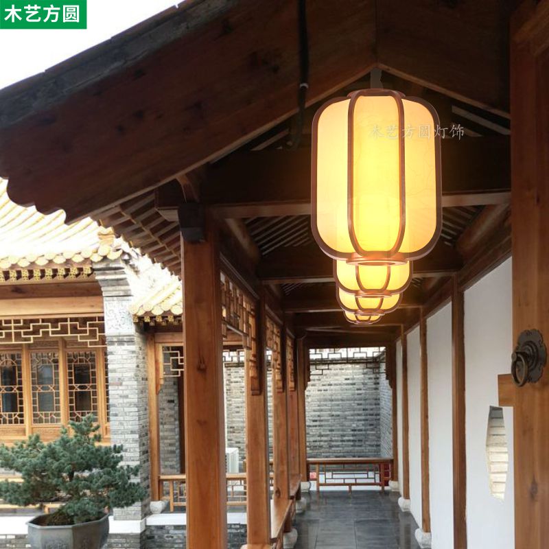 中式木艺仿古羊皮灯笼宋代美学古典宫灯酒店饭馆餐厅火锅装饰吊灯