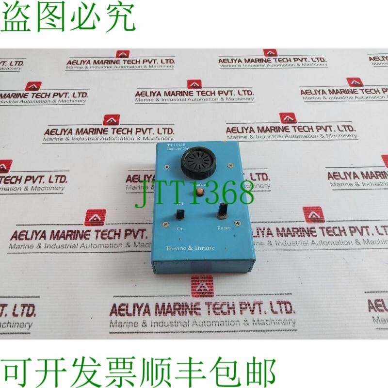原装供应THRANE & THRANE TT-1542B 远程呼叫.器 401542-002