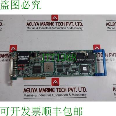 原装供应前视成像016030-200高清Accura捕获卡