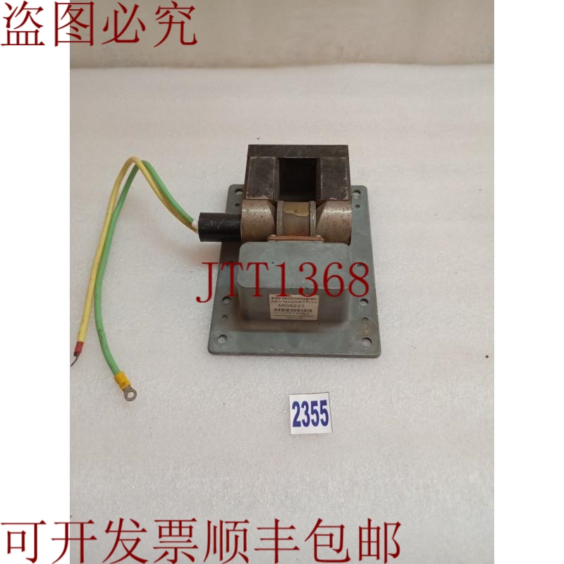 原装供应e2v Technologies EEV MAGNETRON MG5223