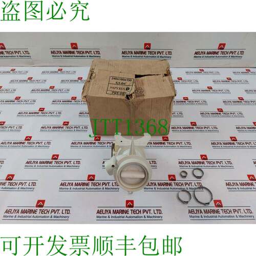 原装供应Asko 8801264 排水泵完整 L. 同步 60Hz